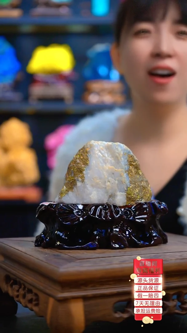 石材精品矿物晶体摆件