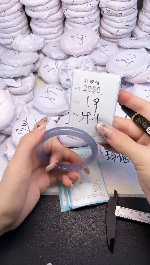 玛瑙/玉髓手镯未镶嵌2050