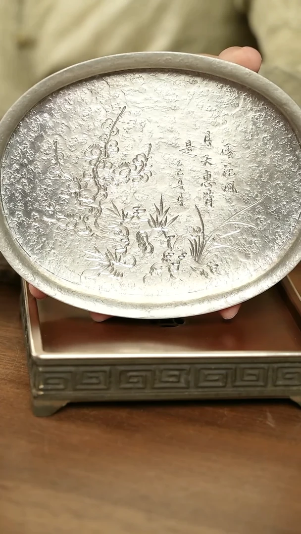 梅花纯锡壶承...