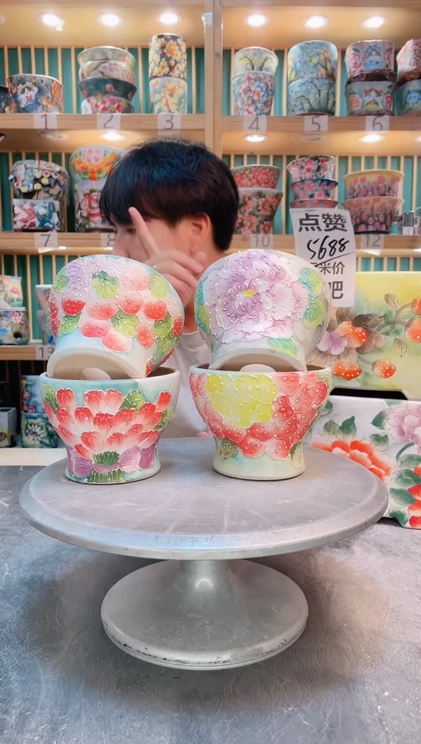 瓷片默认微瑕一物一拍0913-089-4个