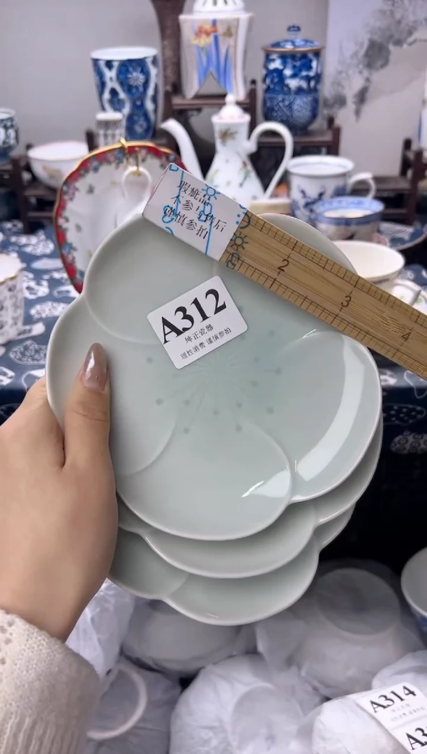 瓷片咕*滴    A312