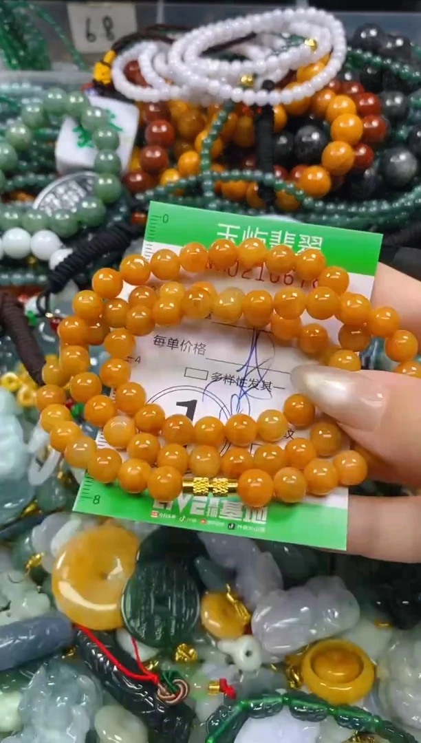 颈饰未镶嵌翡翠闪购0210678