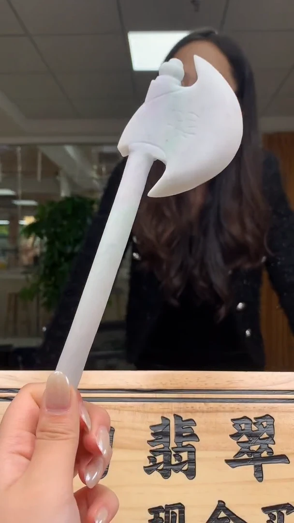 未镶嵌定制翡翠          *90