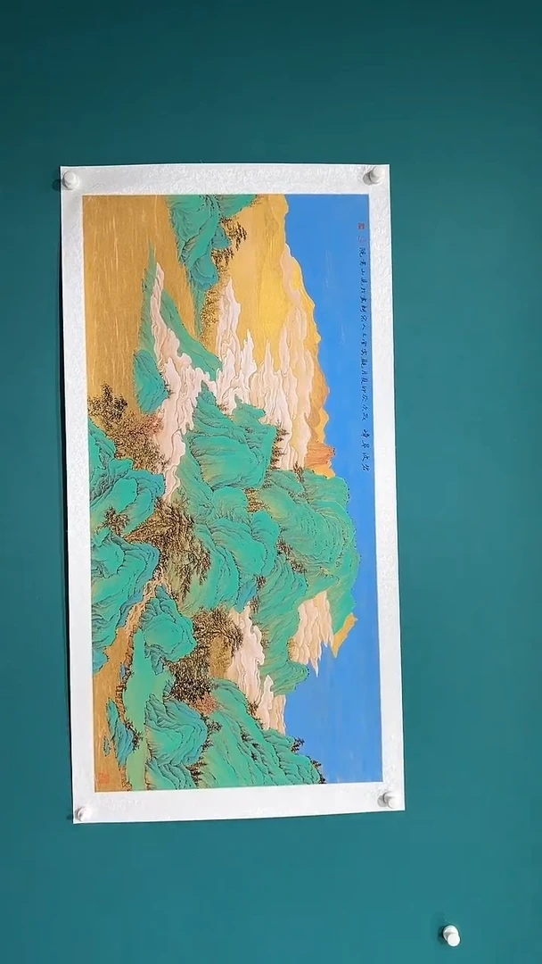 国画宋轲-8平尺-国画作品-青绿-8