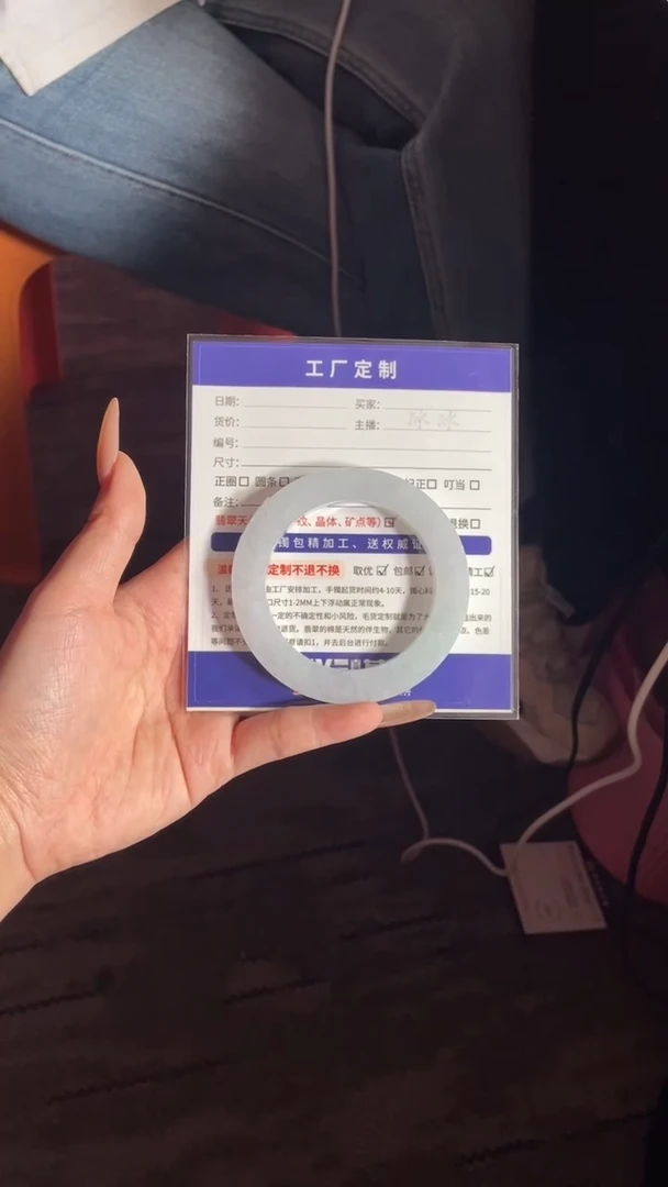 定制翡翠手镯未镶嵌定制手镯YJ2/DZS