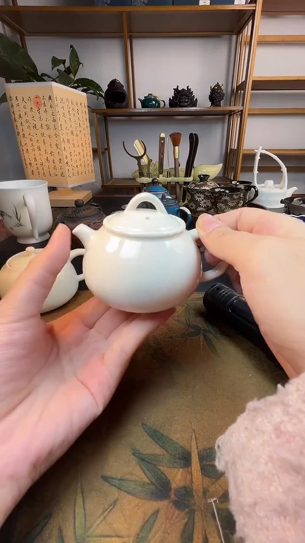 茶具专属清货链接