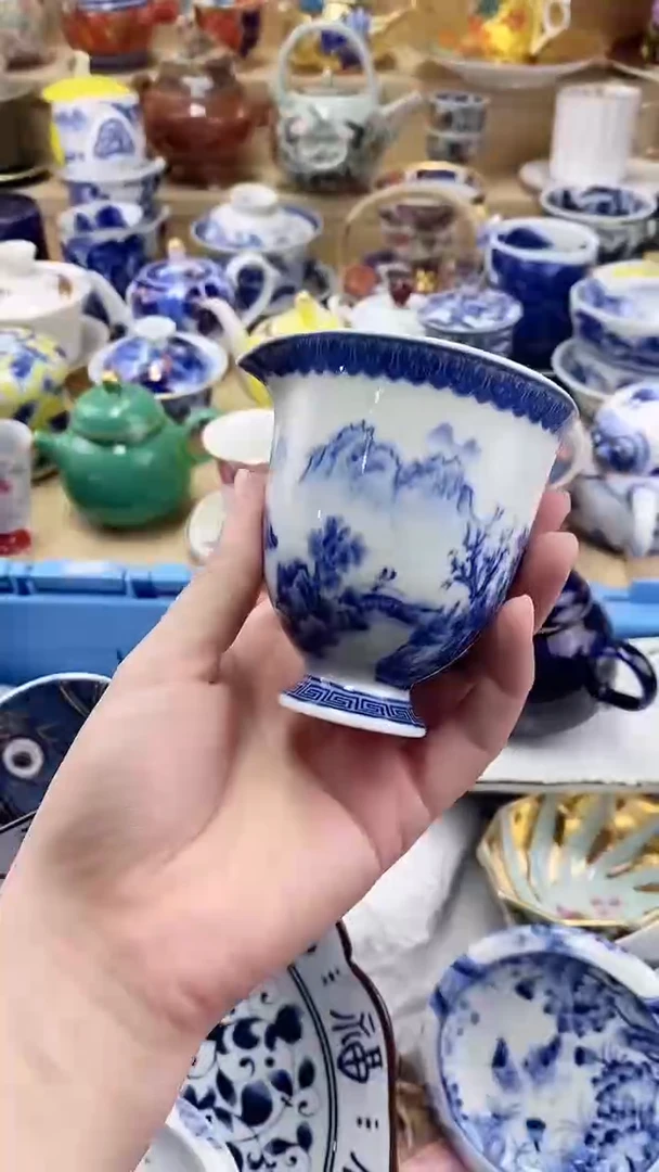 茶盏闪购名称 茶盏