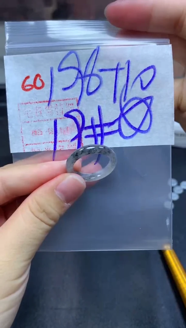 未镶嵌定制翡翠戒圈19#208毛货需精细抛光