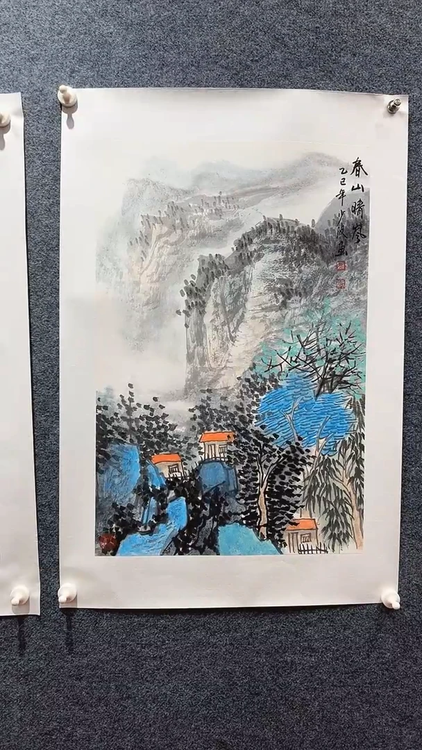 国画卢少波/国画/山水