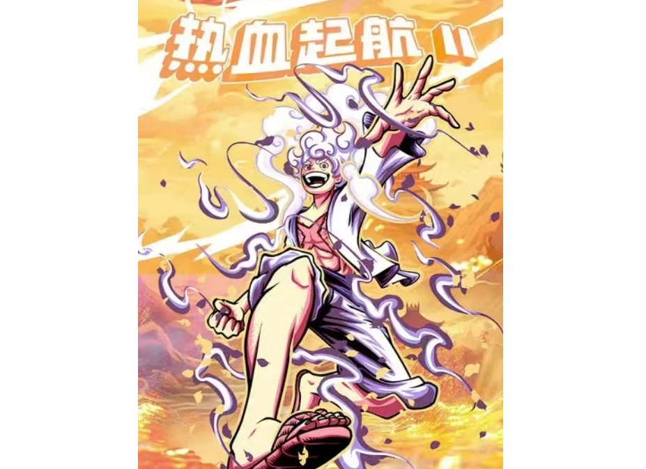 【O8】麒麟巴卡卡海贼王卡灵海贼王3弹-收藏卡牌/默认代拆