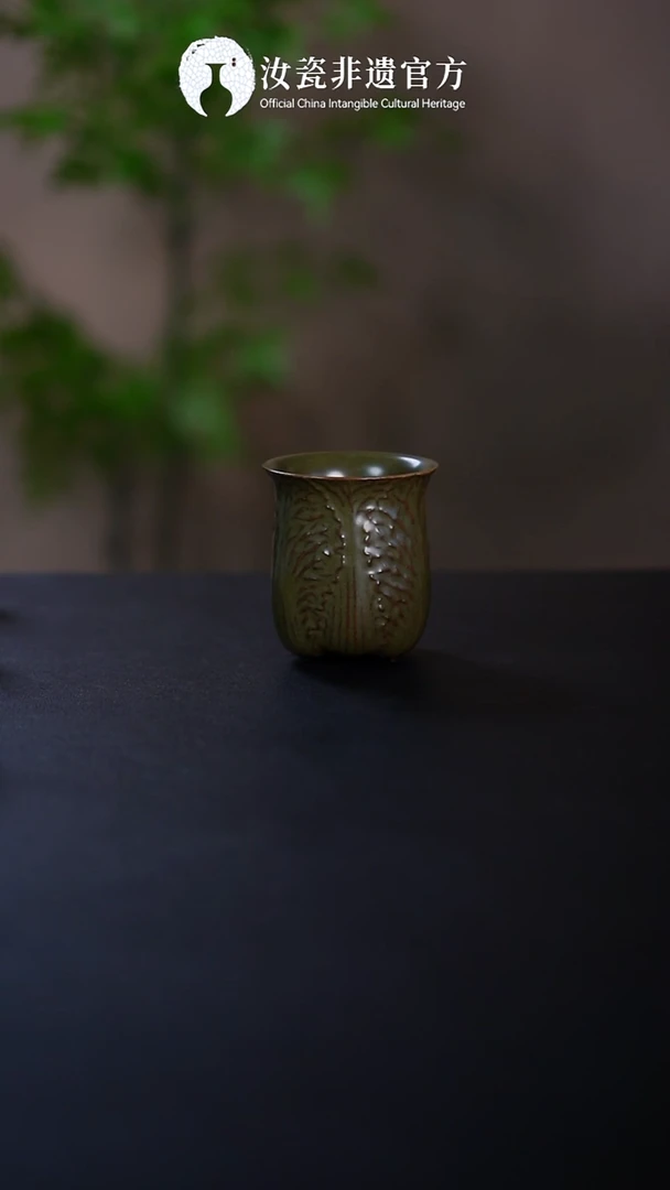 杯子原产地原矿釉非遗传承 白菜杯 礼盒