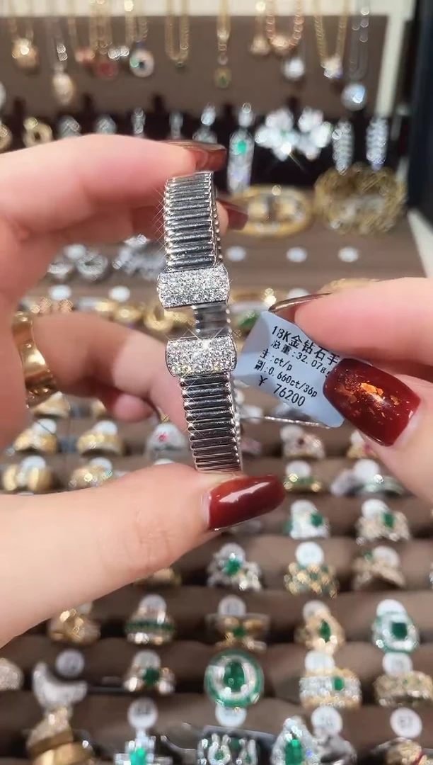 【闪购商品】钻石手镯18K金镶嵌18K白钻石手镯57MM