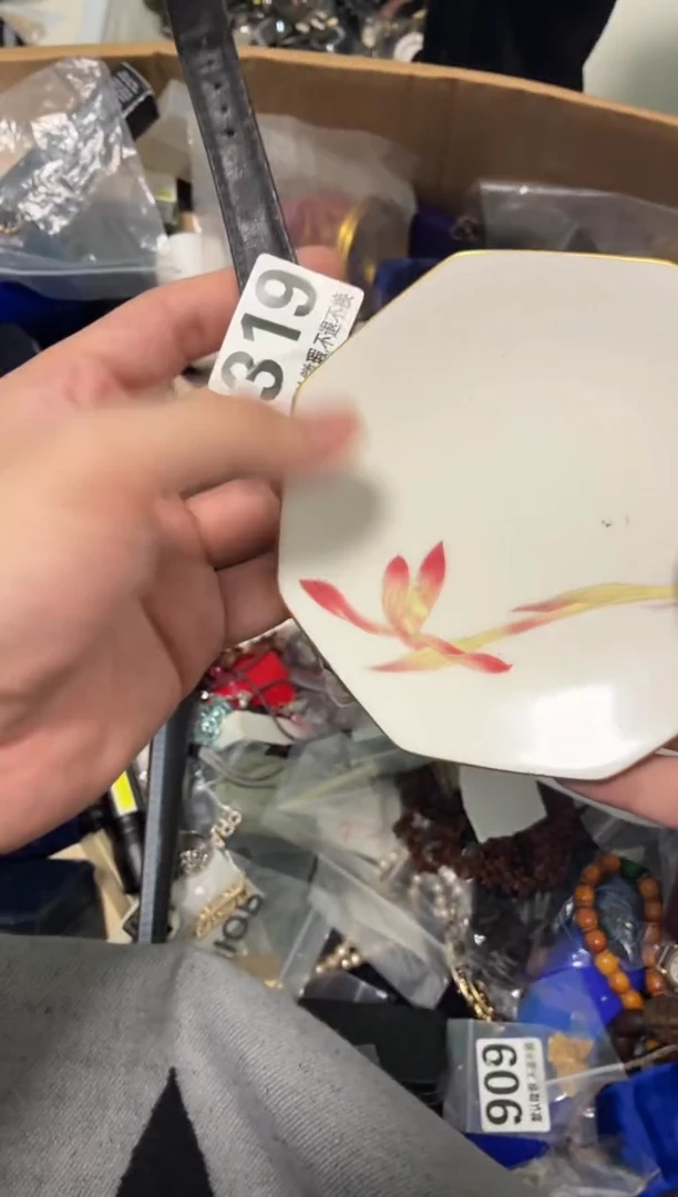 瓷片小*好漂亮的瓷器【】【】【】