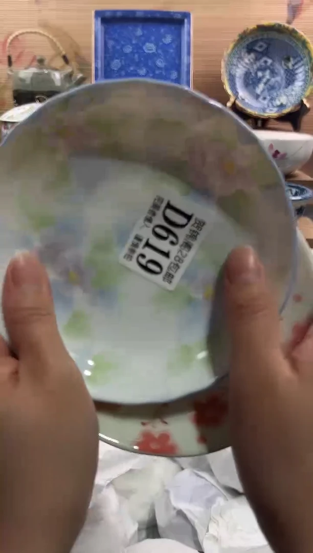 【闪购商品】瓷片当天满28米包邮D619