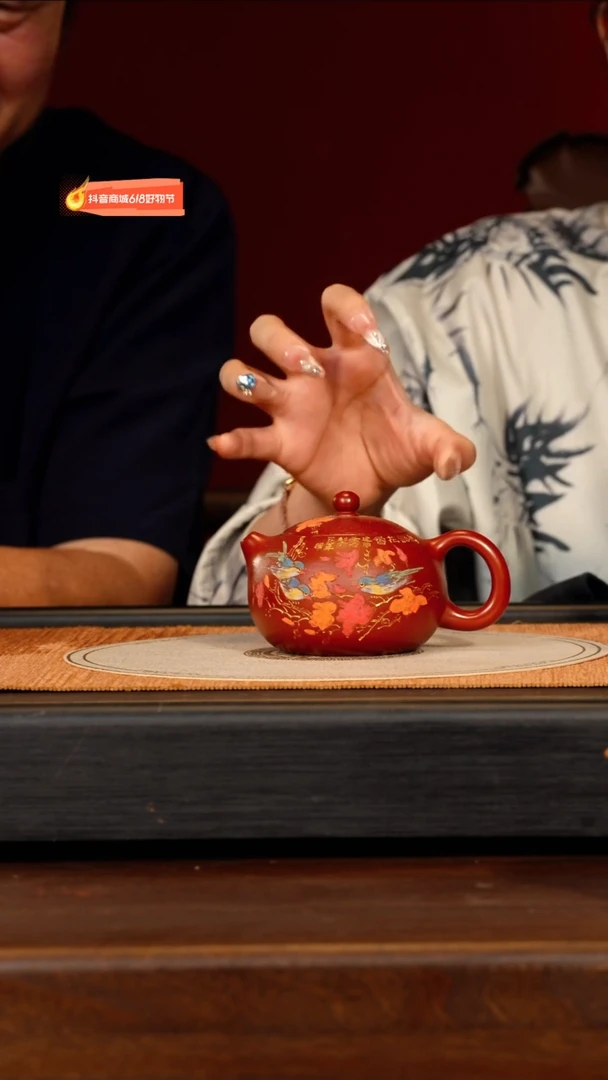 茶壶紫砂宜兴紫砂SJK 大红袍 西施