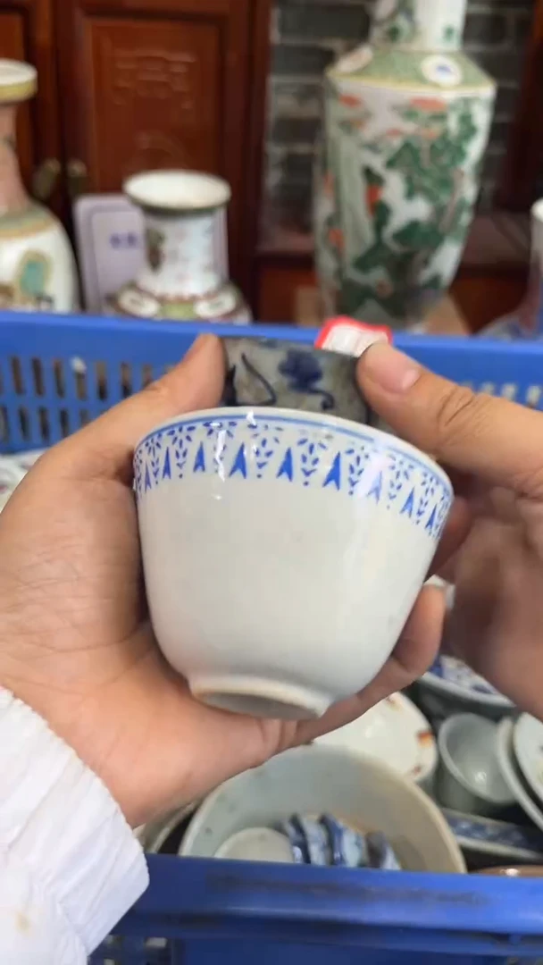 【不退不换直播闪购】瓷器微瑕介意勿拍