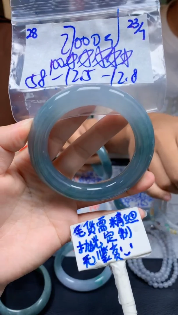 定制翡翠未镶嵌28毛货需精细抛光手镯拍一发一618