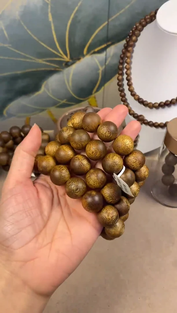 沉香沉香碎屑1.6乌深圆叶老料子16克