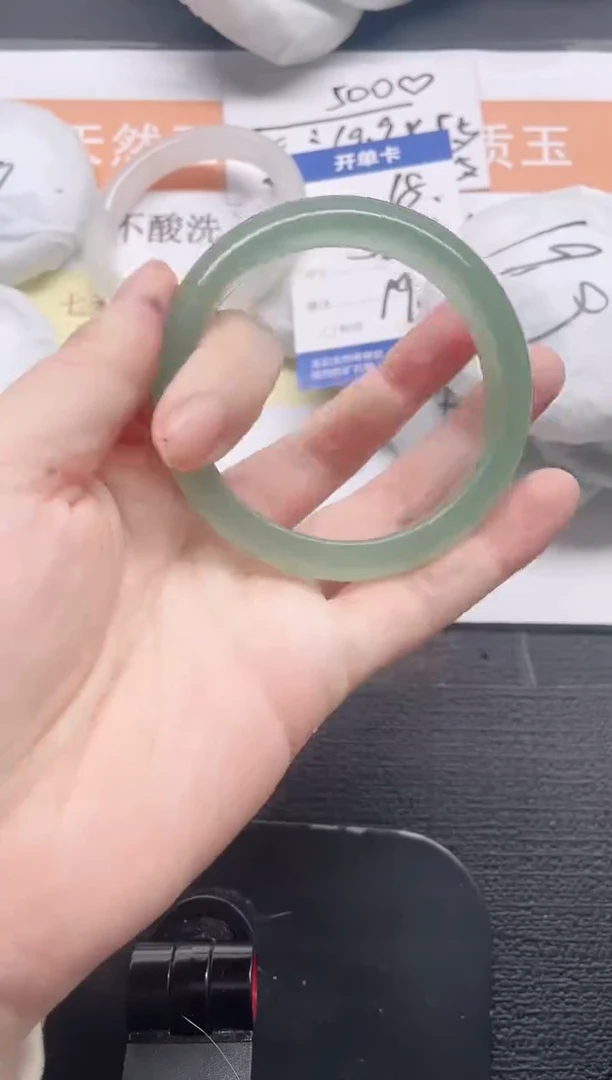 未镶嵌手镯石英质玉19-58