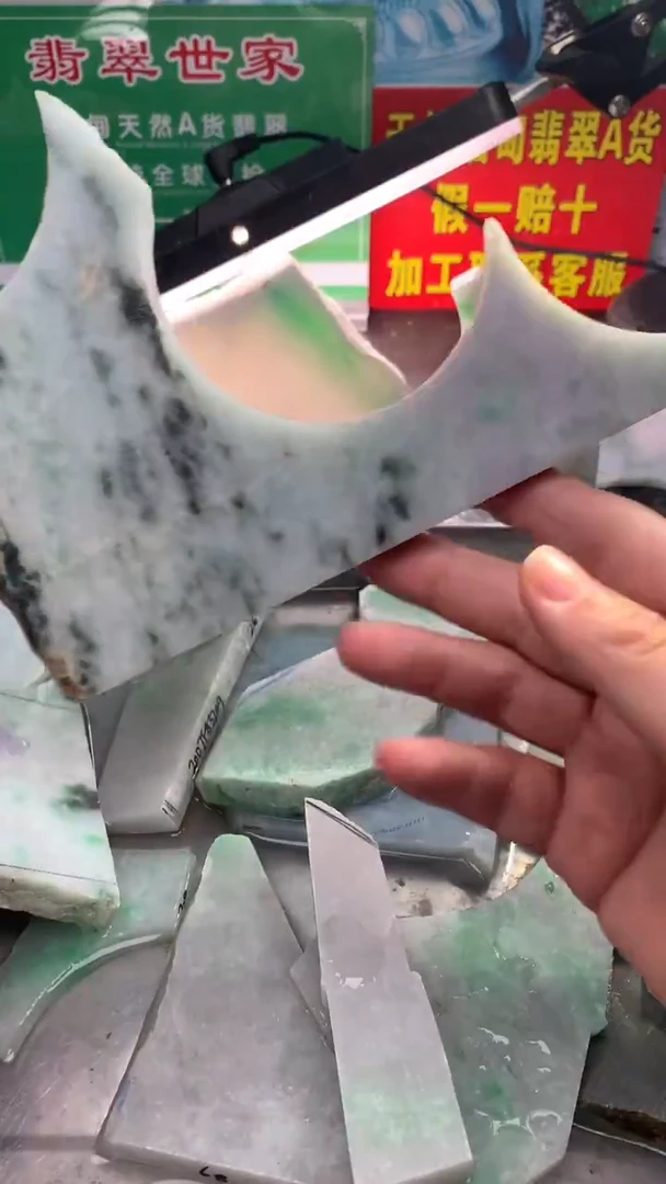 裸石翡翠翡翠多样性发货18