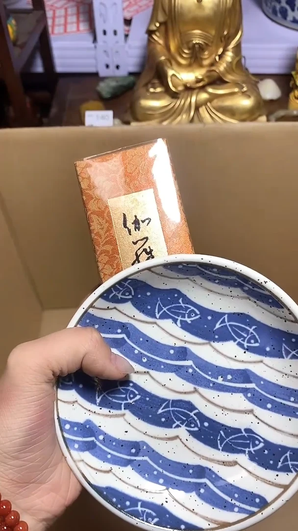 【闪购商品】瓷器瓷器瓷器瓷器