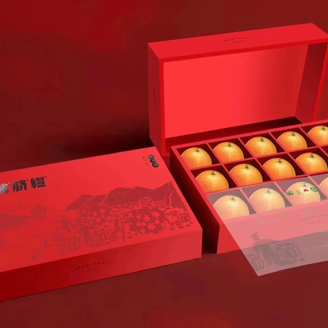 正品雷波脐橙 精品礼盒 大果精选