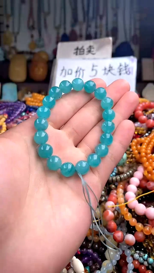 【闪购商品】天河石.未镶嵌(一物一件)138262