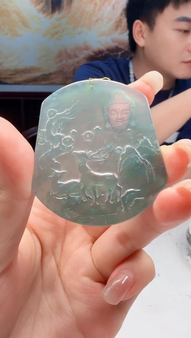 翡翠未镶嵌吊坠(不含链)90