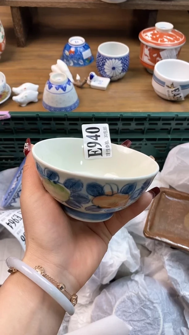【闪购商品】瓷片[○･｀Д´･ ○]