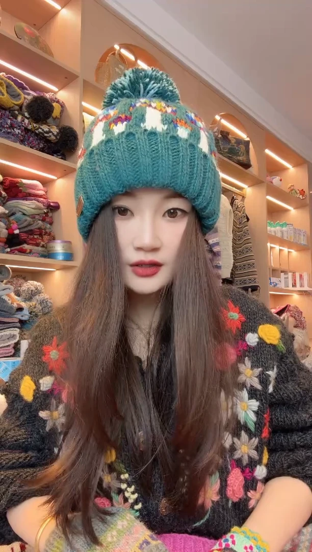 羊毛蓝白翻边蘑菇帽