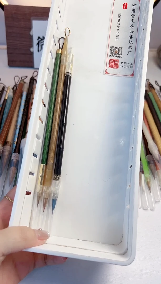 A527号微瑕3支 清水试笔 沾墨不退