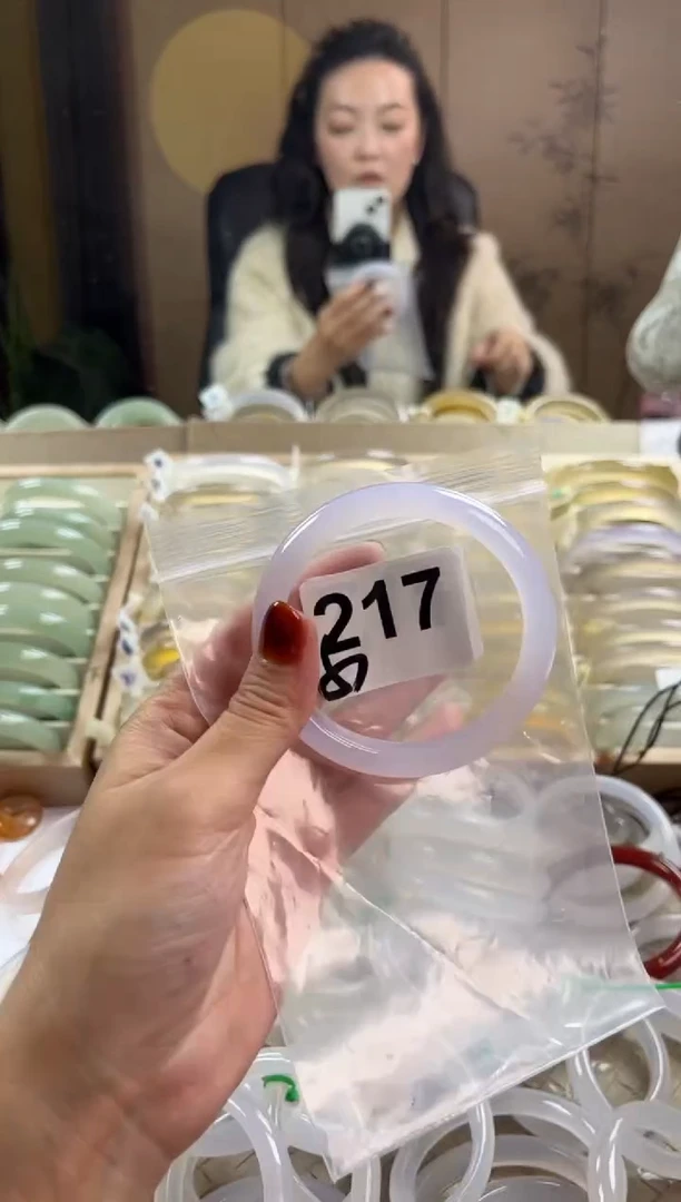 手镯玛瑙/玉髓未镶嵌217