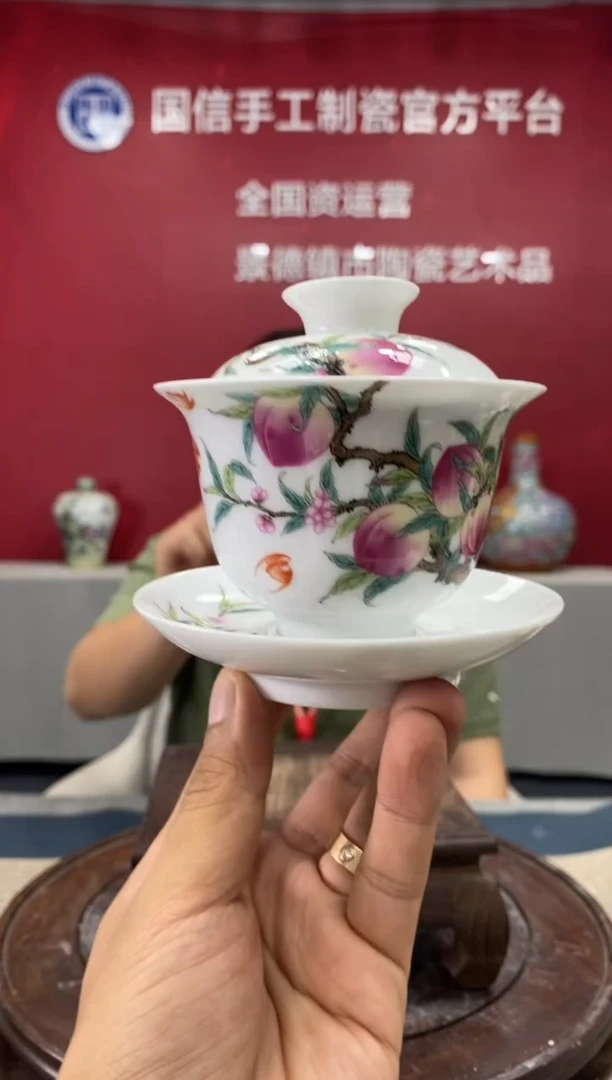 摆件b614景德镇瓷器一件