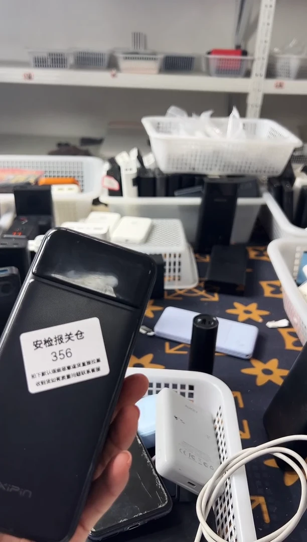 1m-****e精品数码数据线 以直播间展示为主