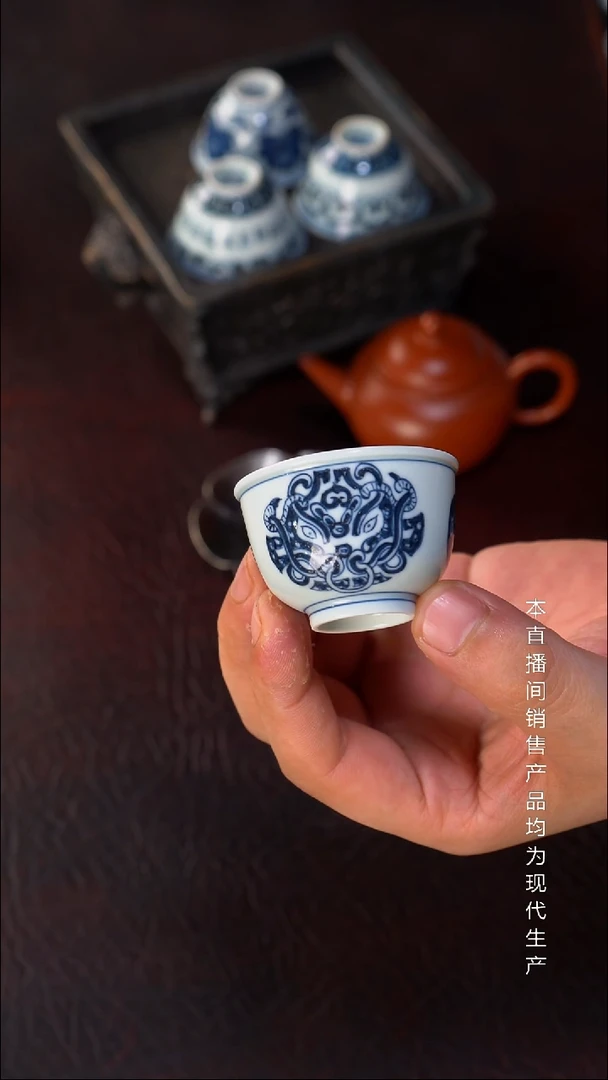 骆深窑-青铜兽纹小杯40cc
