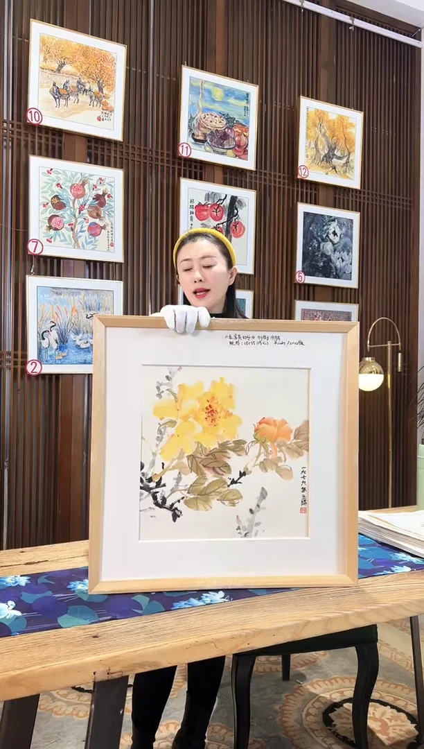 版画版画耿玉琨名章限量版画S