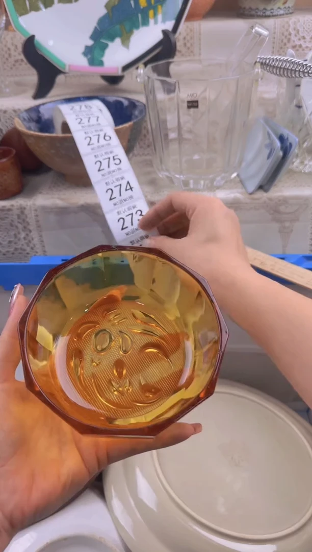 272默认微瑕，满20元包邮1