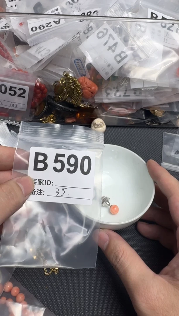 【闪购商品】茶盏默认微瑕，看好出手
