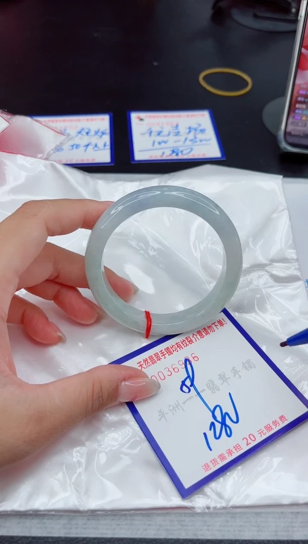 翡翠手镯未镶嵌1