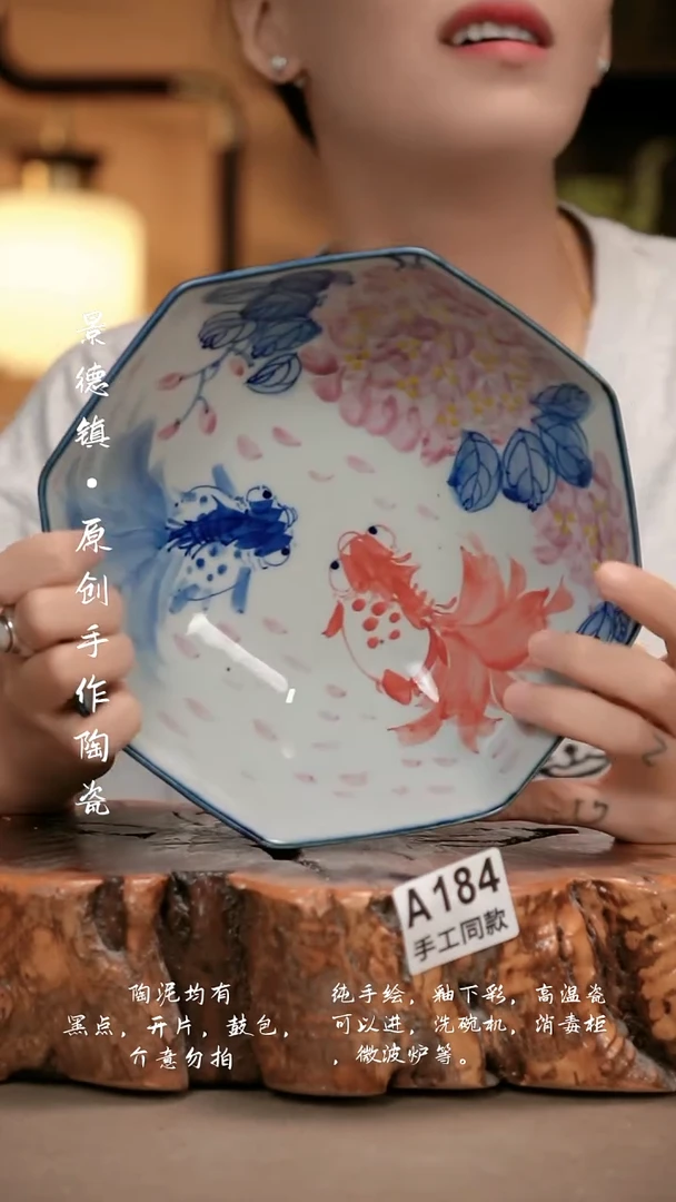 其他A184新十二器瓷器