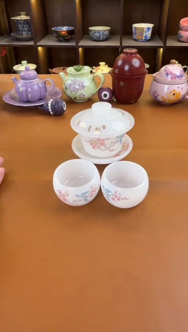 库存仅剩一单（不带礼盒）