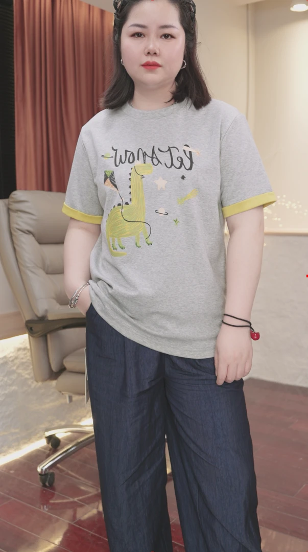 CY8825（聚水潭）宽松T恤显瘦百搭宽X休闲计感气质打底衫女士短袖