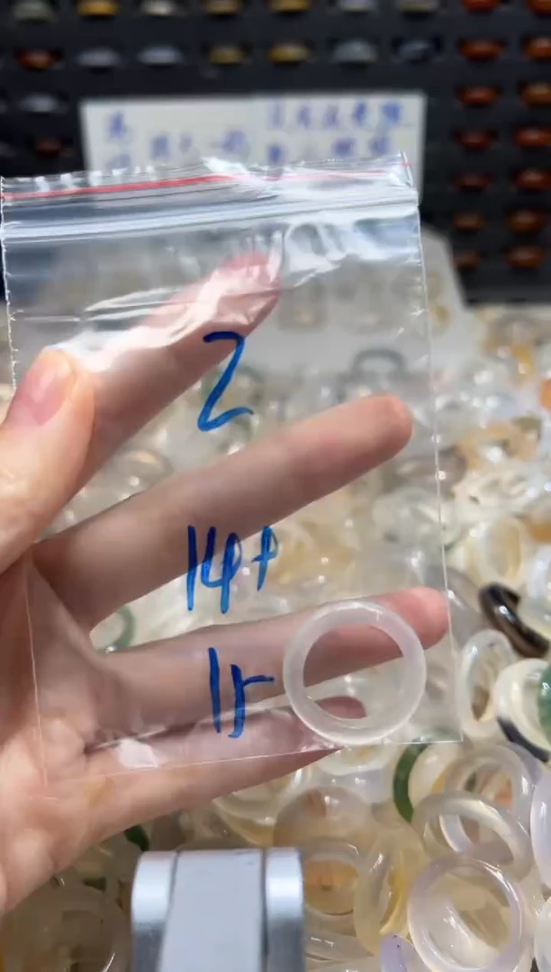 未镶嵌戒指玛瑙/玉髓2