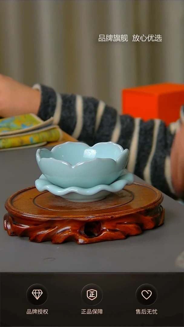 【闪购商品】杯不完美天青莲花茶漏