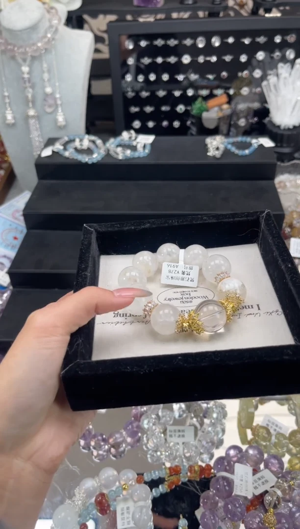 【闪购商品】烟晶手链银S925镶嵌天然水晶 多样性发货