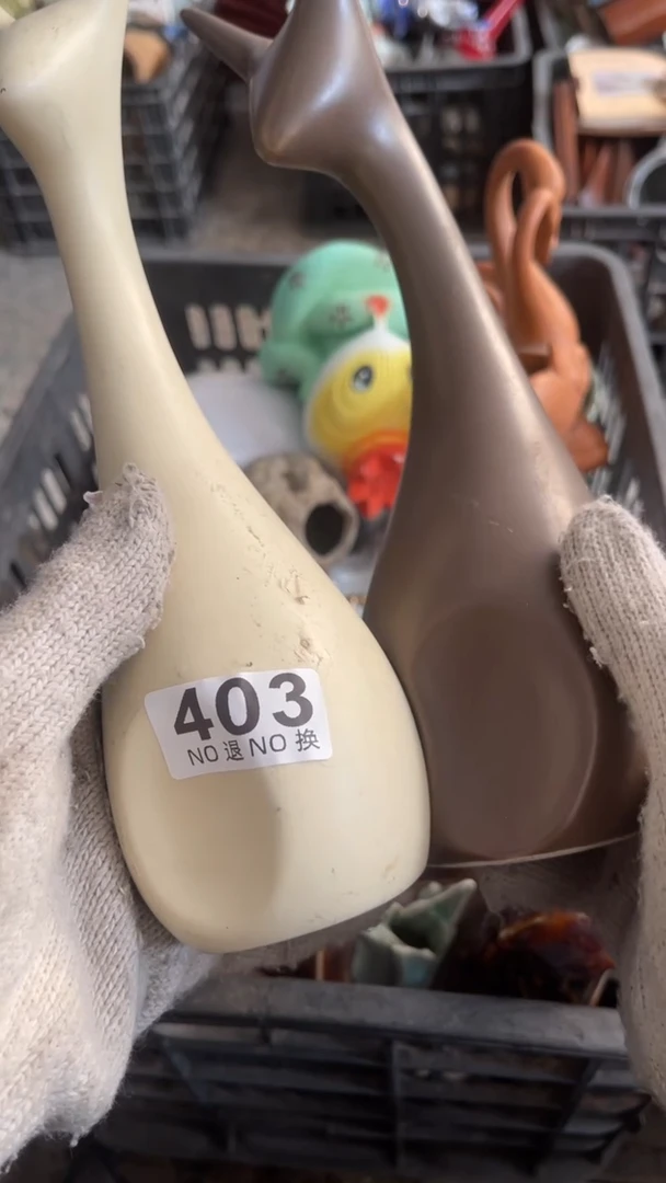 夜*船 乐客茶具杂项403