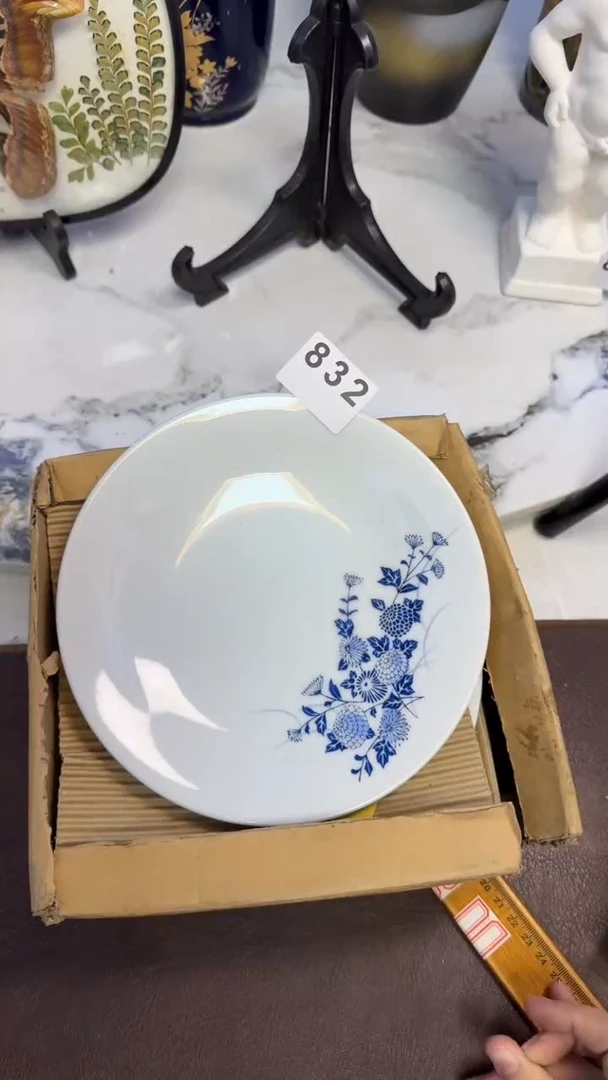 茶周边832中盘5·