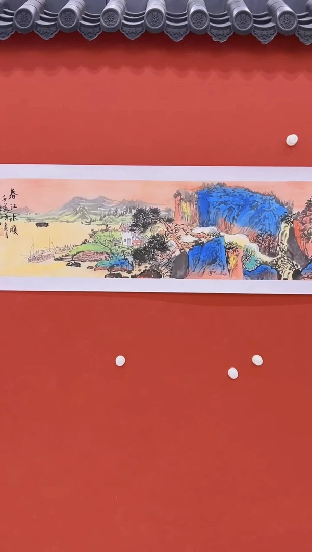 【闪购商品】书法程峰132