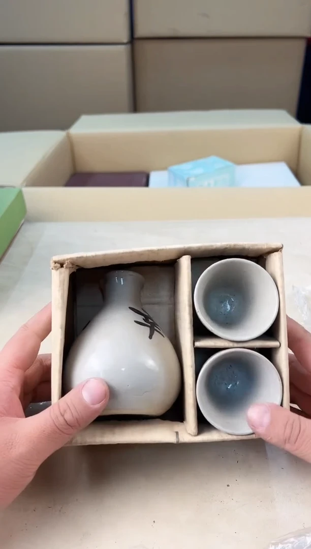 【闪购商品】瓷片574A打包不容易，谨慎参拍~~~！
