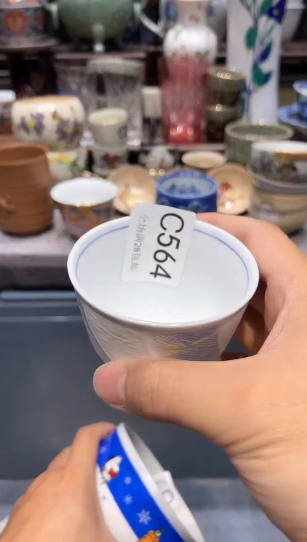 瓷片闪购商品专用链接